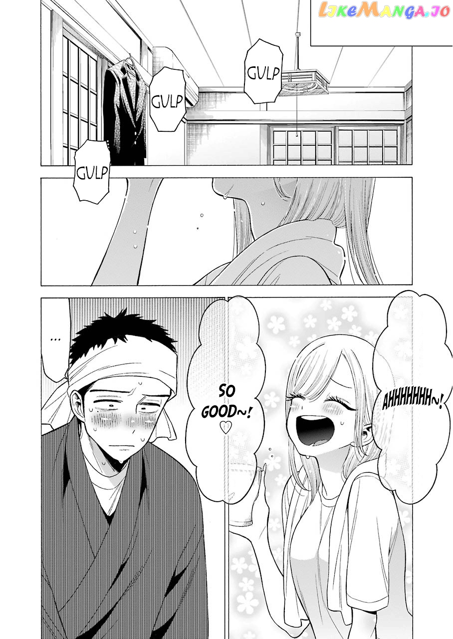 My Dress-Up Darling, Chapter 32 image 08